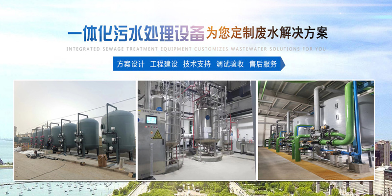 石英砂濾料